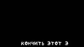 Футаж
