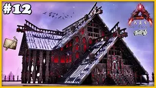 Building My Darkness New Base | ARK Lost Colony | Tamil | #arksurvivalascended #harigamingyt #ark