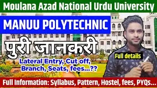Manuu Polytechnic: Complete Info On Cutoff, Syllabus, Exam Pattern & Hostel Fees