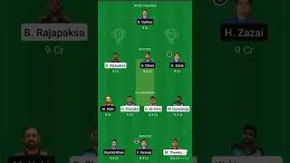 SL vs AFG Dream11 Prediction, Fantasy Cricket Tips, Dream11 2023