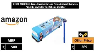SHREE TECHNESH &reg; Amazing Cartoon Printed School Bus Metal Pencil Box with Moving Wheels and Shar