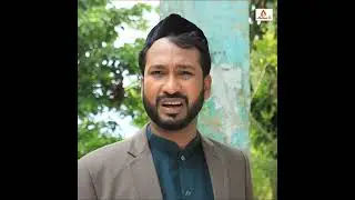 কই গিয়া মরতাম # Akamot tv#comedy #sylheticomedy #funny #banglacomedydrama #sylheti