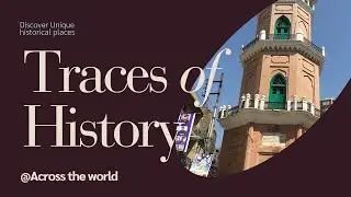 Once a resting shelter for travelers now in ruins, Gor Katrhi Peshawar #peshawar #historychannel