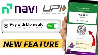 UPI Biometric Payment Navi App🔥Pay Without PIN Using Fingerprint From Navi App New UPI Feature 2025 