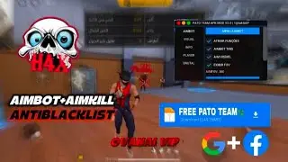 هكر PATO TEAM مجانا للجميع‼️