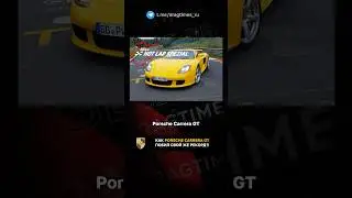 Как Porsche Carrera GT побил свой же рекорд на Нюрбургринге?