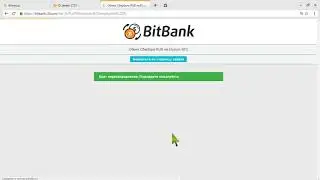 Elysium Company как пополнить баланс в компании Элизиум через BitBank #TarasevichSV