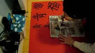 leo fai chun