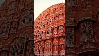 हवा महल जयपुर #status #hawamahaljaipurrajasthan #pinkcity #rajasthan #shorts #jaipur #Hawamahal#yt