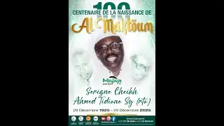 🔴 EN DIRECT |CONFERENCE DE PRESSE DE CENTENAIRE DE SERIGNE CHEIKH TIDIANE SY AL MAKTUM