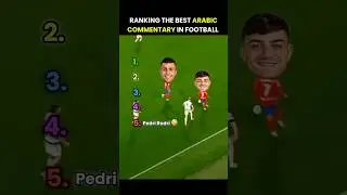 Ranking The BEST Arabic Commentary in Football 🤣🎙️