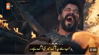 Kurulus Osman Season 6 Episode 182  Urdu subtitles | Kurulus Osman Season 6 Episode 182  English
