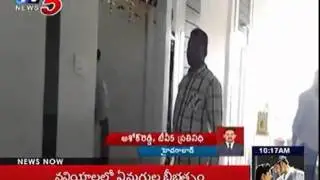 Commercial Tax Deputy Commissioner Sai Kishore Caught Red Handed by ACB : TV5 News