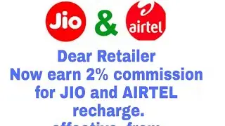 PAYADDA ৰিচাৰ্জ id ফ্ৰী অফাৰ!!!PAYADDA RECHARGE PORTAL FREE RETAILER ID