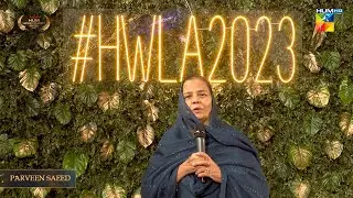 𝐏𝐚𝐫𝐯𝐞𝐞𝐧 𝐒𝐚𝐞𝐞𝐝, Khana Ghar Founder On The Red Carpet - HUM Women Leaders Award 2023! #HWLA2023 #HUMTV