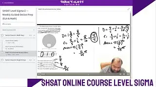 SHSAT Online Prep Level Sigma &Sigma; | Math Worksheet 1 Explained &ndash; Area of Circles & Shaded Regions