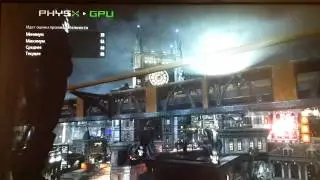 Batman - Arkham Knight на DNS P150EM gtx970m