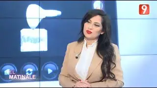 Le laser épilatoire et les autres types de laser en Tunisie El Matinale EttasiaTV