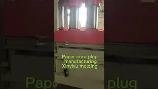 paper core plug tested successfully.