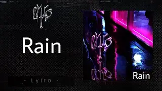 Lytro - Rain