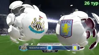 Eric ten Hag. Карьера. fifa 14. Newcastle United. 26 тур + 27 тур .