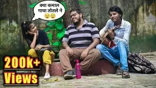 Totla Prank With Cute Girl | Awesome Mashup  | Reaction Prank | Ashish Mani Tripathi
