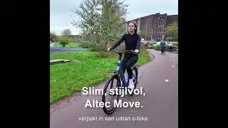 Jouw stad, jouw Altec Move. Ontdek de nieuwe luxe Urban E-bike van Altec
