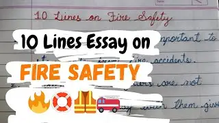 10 Lines on Fire Safety🦺in English//Speech on Fire Safety//Paragraph on [Fire safety]Essay on safety