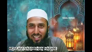 நிலமும் புதையலும் || MOVLANA VASIMKHAN HASANI #trendingshorts #tamil #bayan #motivation 