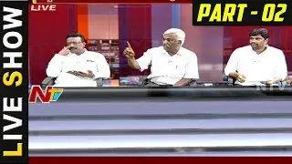 BJP & Congress Party Leaders React Over KCR Comments on PM Narendra Modi  || NTV Debate || Part 02