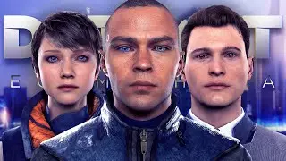 УДИВИТЕЛЬНЫЙ МИР АНДРОИДОВ ★ Detroit: Become Human Прохождение Игры #1