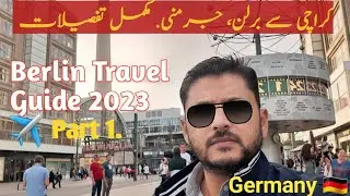 Berlin Travel series part 1 | Germany Visa | Documents 2023 #berlin #germany #travel