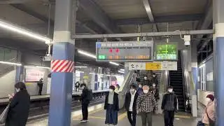 At the Train Station in Higashikurume, Tokyo, Japan