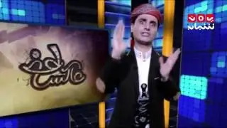 عاكس خط 