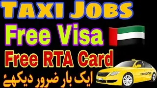 Taxi hiring | Dubai sharja taxi jobs | free visa free RTA Card | Taxi job in Dubai | Dubai taxi job