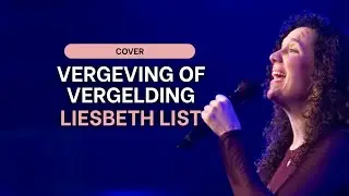 Liesbeth List  - Vergeving of Vergelding (cover) | Upstream