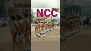 #ncc #army #status