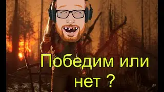 Пытаемся всегда побеждать в Evil dead the game