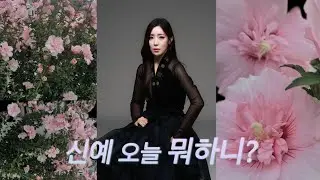 ep.8 '무궁화' 녹음 & 뮤비 비하인드| 독립기념관 무궁화 탄생기(Behind the scene)