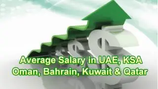 HR manager Salary For Arab Expat in the Gulf
