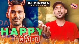 VJ CINEMA CHANNEL 💥 ROAST &bull; PART-2 &bull; @skrcounters