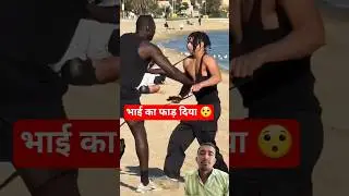 I tore my brother's clothes 😱😱 | #shorts #funny #comedy