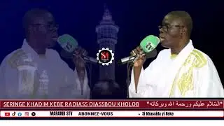 SERIGNE KHADIM KEBE  DIAZBOU RADIAZE BOU  NEKHE TOURNNE 2026