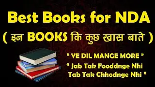BEST BOOKS FOR NDA EXAM // NDA MATH BEST BOOKS // NDA EXAM TIPS AND TRICKS