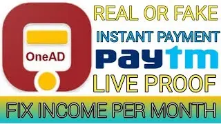 oneAd app live payment proof! oneAd app real or fake! OneAd App(Hindi)!
