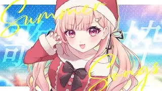 南半球から最高気温35℃で！🏖️✨【#桃瀬にな / PROJECT NEBULA】