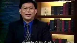 詩篇(9)~詩篇1、2篇 - 蒙福之道