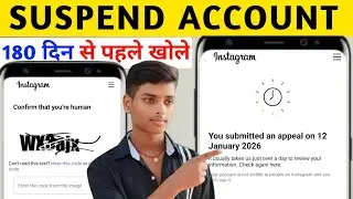My Instagram Account Got Suspended! (Live Proof Recovery) ✅ l Instagram Account Suspended? 😭 Problem