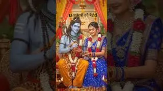 makha coming soon status #best #shivjistatus