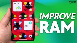 Some TRICKS to Improve RAM Performance on XIAOMI Phones (हिन्दी)